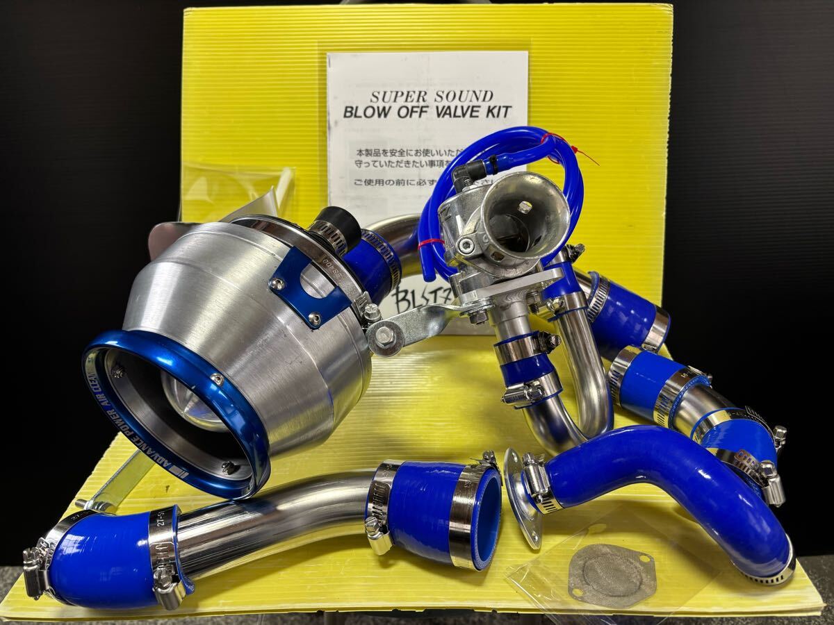 別格迫力イチ推し美品フルKIT】ジムニーJA11 BLITZ サクション 別格迫力イチ推し美品フルKIT】ジムニーJA11 BLITZ サクション