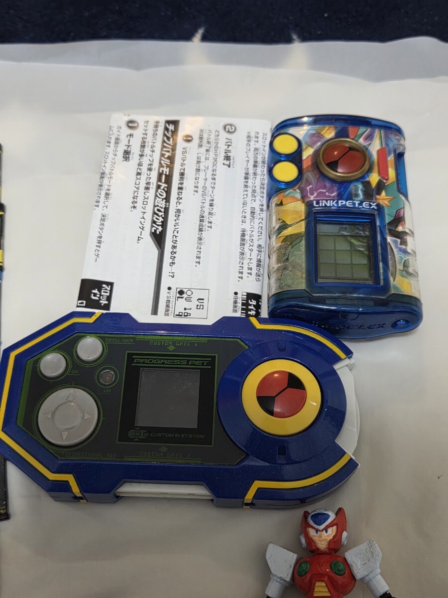 タカラ ロックマン ロックマンエグゼ プログレスペット リンク タカラ ロックマン ロックマンエグゼ プログレスペット リンク