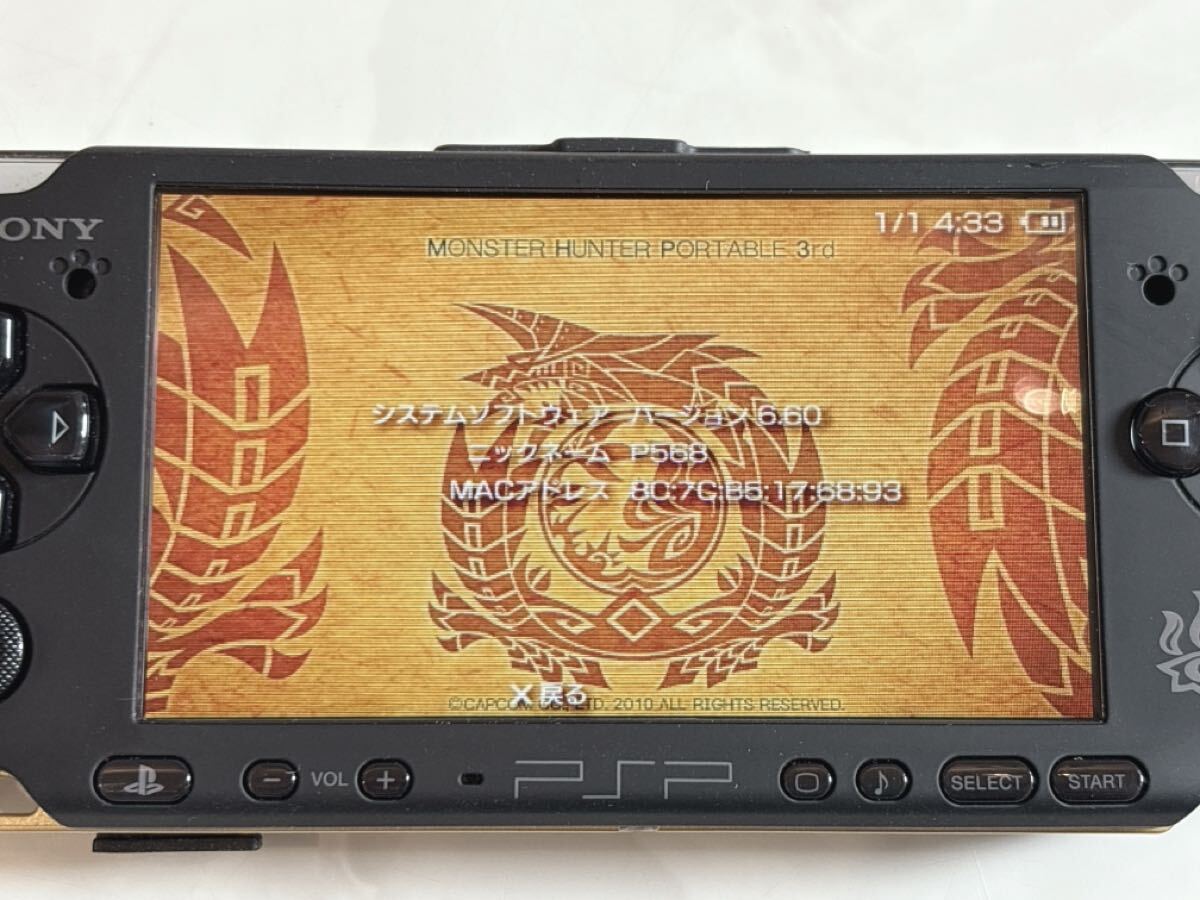 ③ SONY PlayStation Portable PSP PSP-3000 MHB ③ SONY PlayStation Portable PSP PSP-3000 MHB