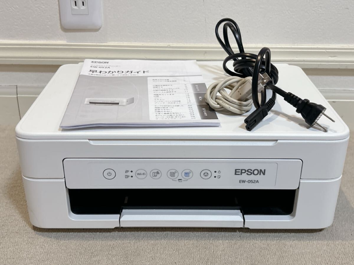 大学生協 割引 EPSON EW-052A 19年製 エプソン インクジェットプリンター(A4 プリンター・複合機