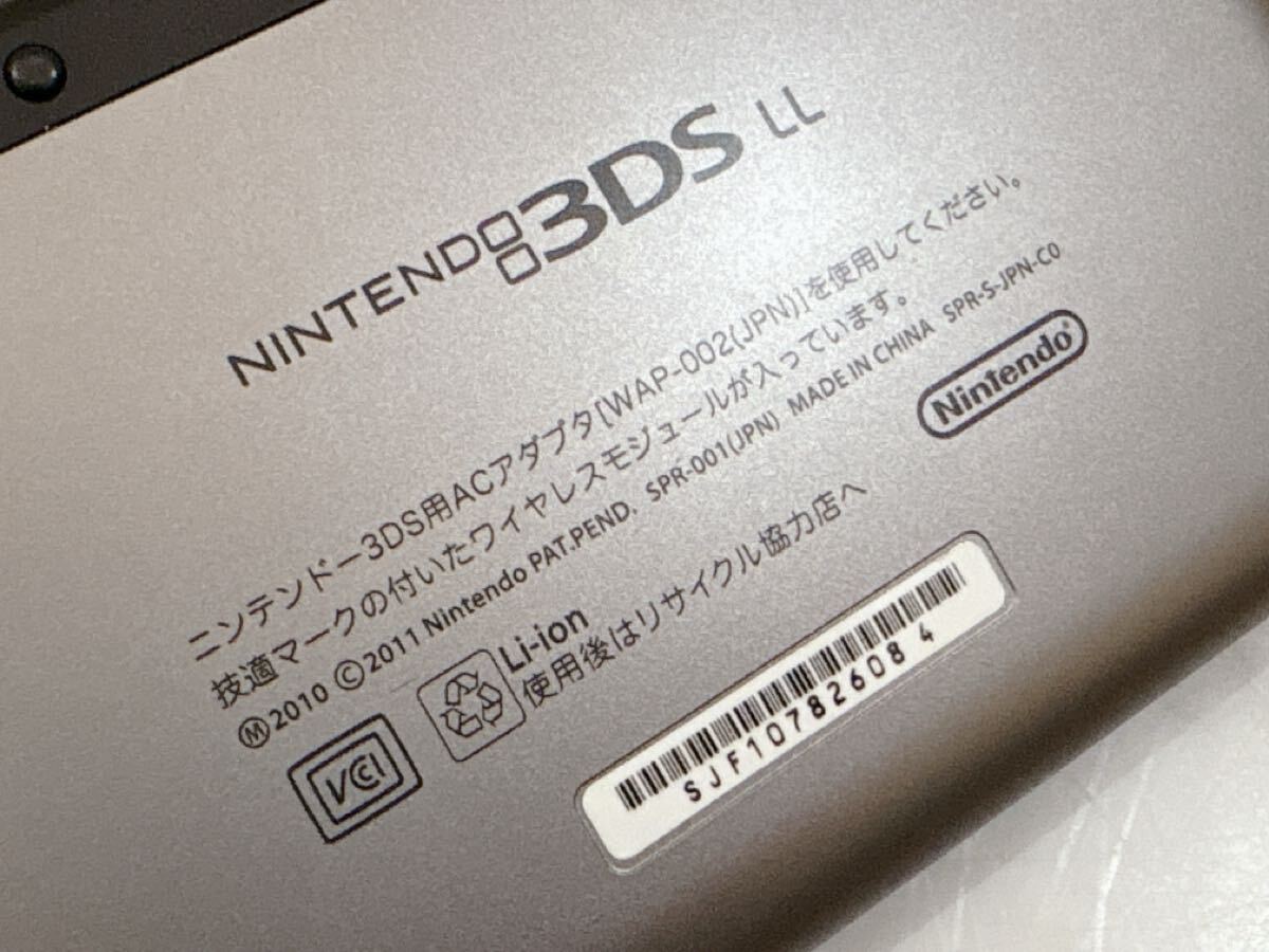 Nintendo 3DS LL ニンテンドー3DSLL 初期化済み SPR-001 AC Nintendo 3DS LL ニンテンドー3DSLL 初期化済み SPR-001 AC