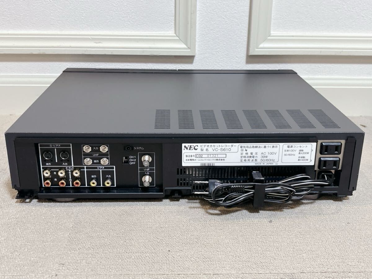 NEC VC-S610 ビデオカセットレコーダー S-VHS Hi-Fiビテオデッキ NEC VC-S610 ビデオカセットレコーダー S-VHS Hi-Fiビテオデッキ