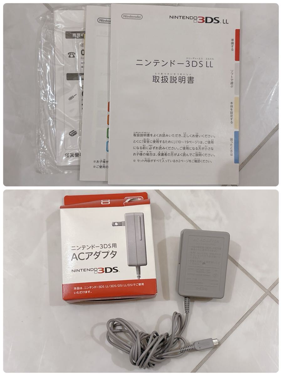 Nintendo 3DS LL ニンテンドー3DSLL 初期化済み SPR-001 AC Nintendo 3DS LL ニンテンドー3DSLL 初期化済み SPR-001 AC