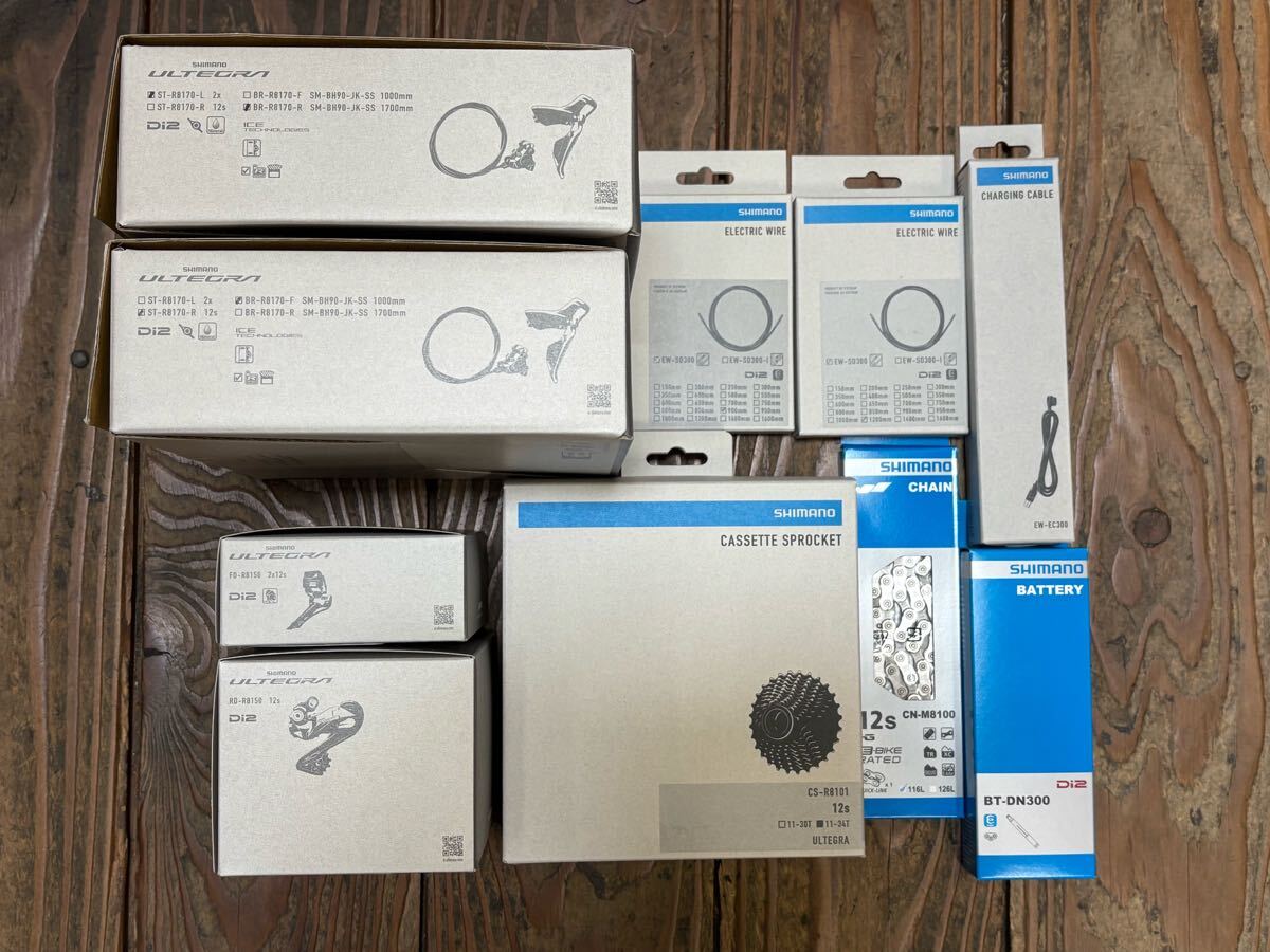 送料無料 新品 箱入 『シマノ 新型アルテグラ コンポセット 送料無料 新品 箱入 『シマノ 新型アルテグラ コンポセット