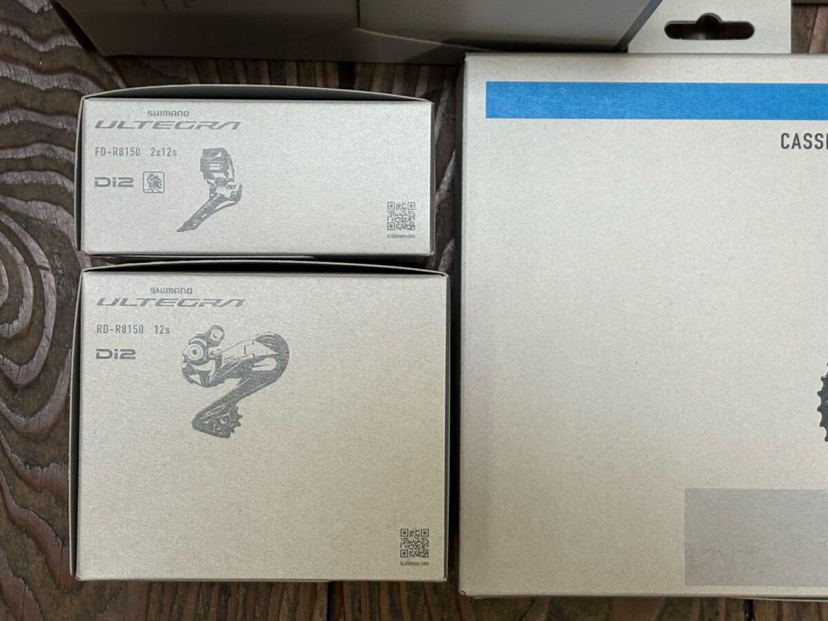 送料無料 新品 箱入 『シマノ 新型アルテグラ コンポセット 送料無料 新品 箱入 『シマノ 新型アルテグラ コンポセット