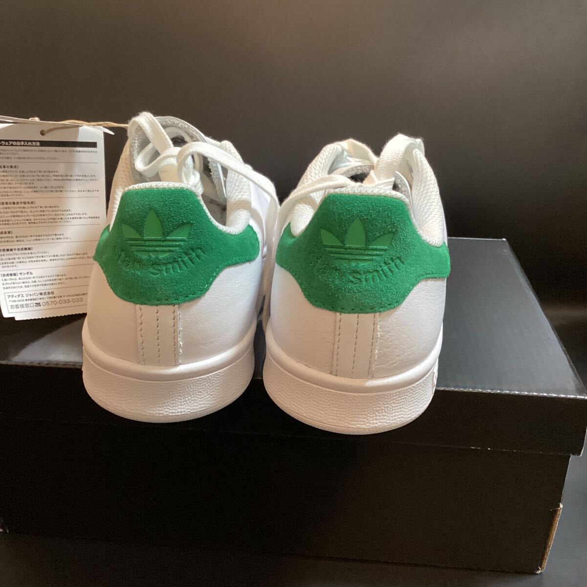 タグ付き未使用 24 新品 adidas アディダス スニーカー スタンス タグ付き未使用 24 新品 adidas アディダス スニーカー スタンス