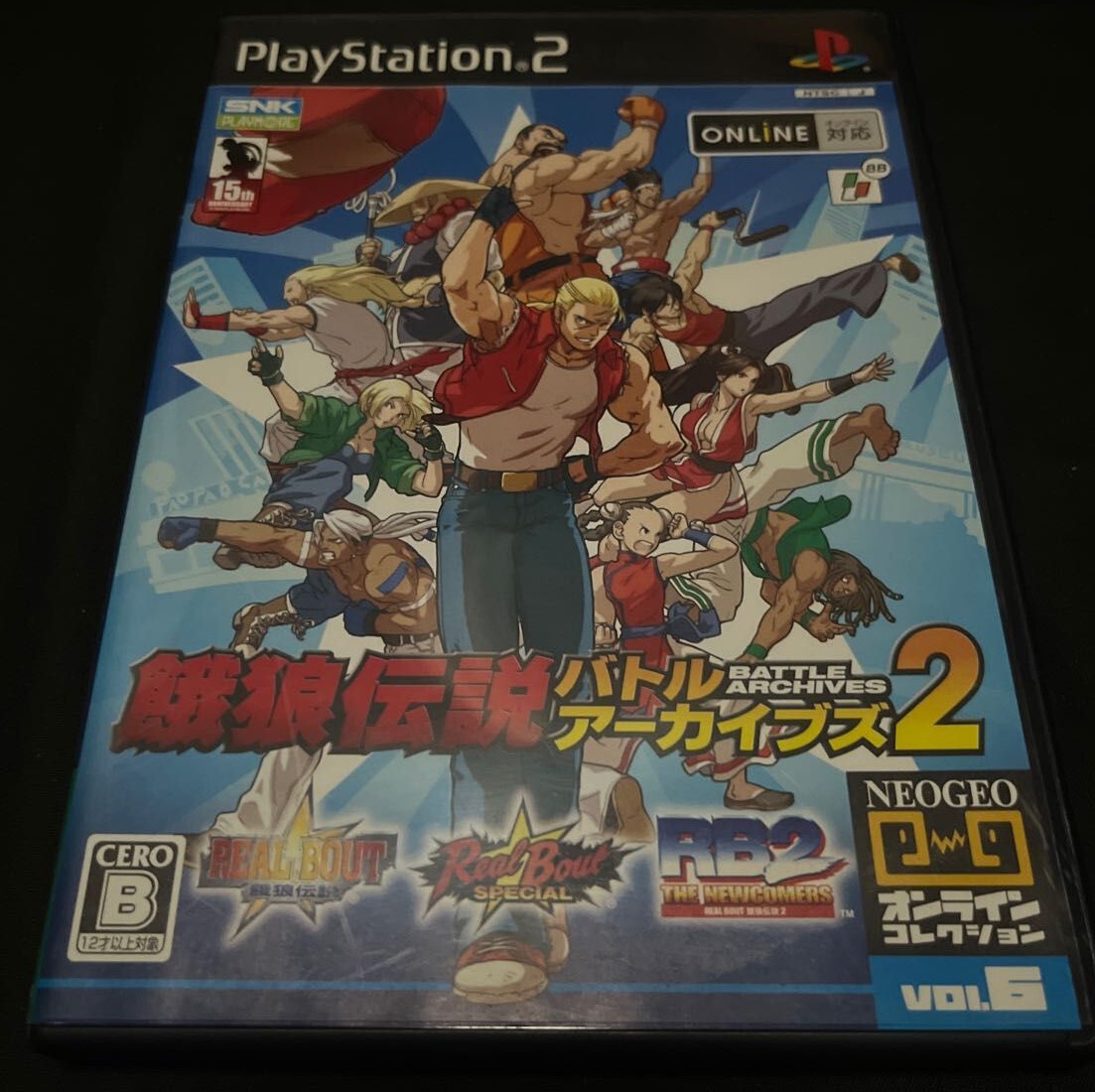 item_image_1