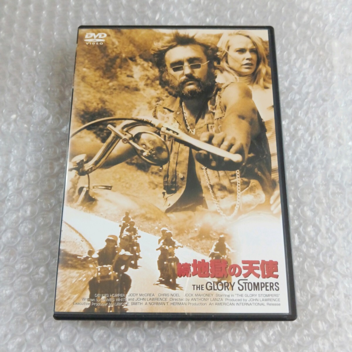 DVD【続 地獄の天使】