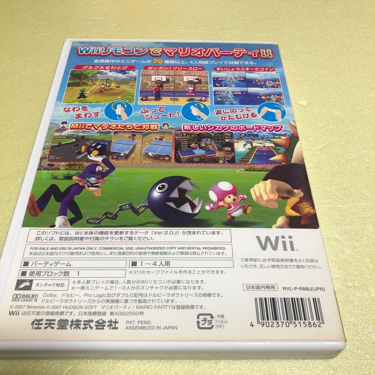 item_image_3