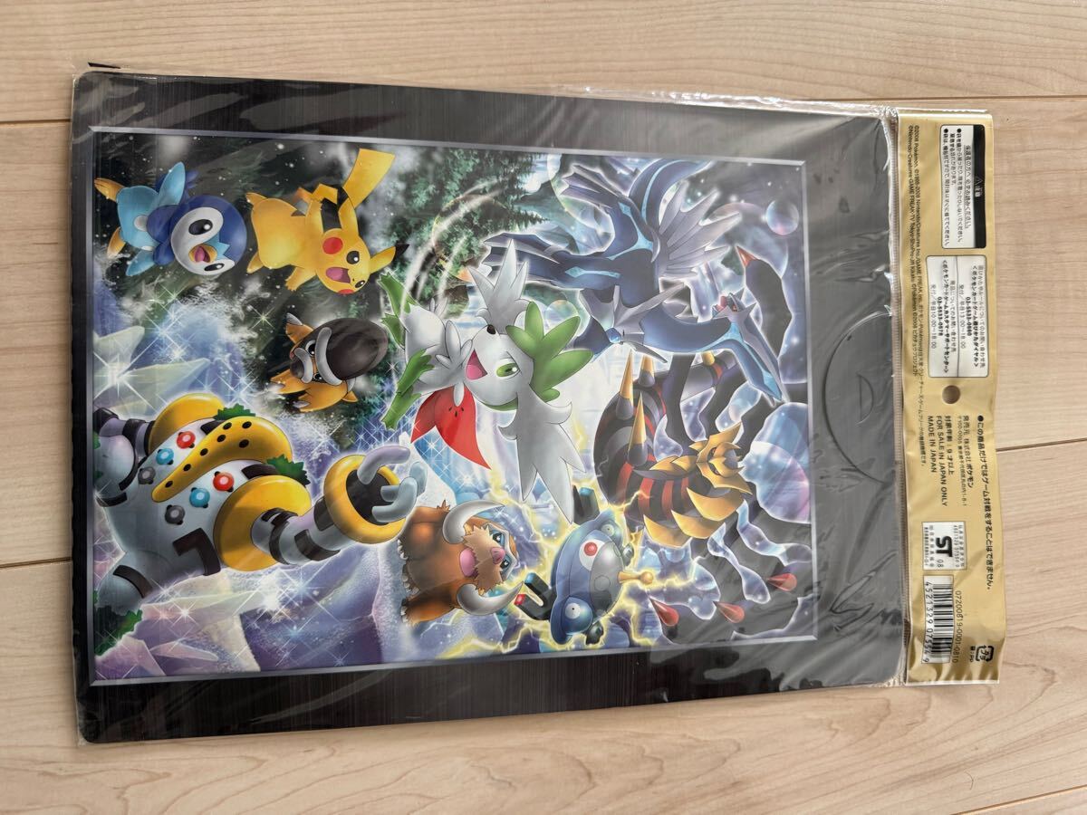 Amazon.co.jp: ポケモンカードゲームDP 映画公開記念 プレミアム