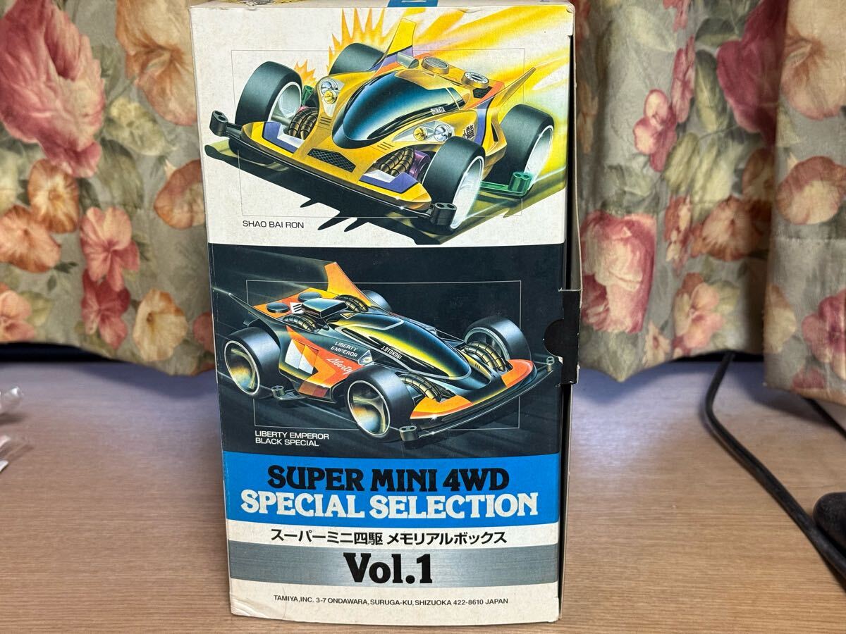 スーパーミニ四駆 メモリアルボックス Vol.1 タミヤ 未組立 1円 スーパーミニ四駆 メモリアルボックス Vol.1 タミヤ 未組立 1円