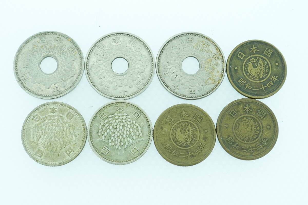 古銭 8点まとめ 約36.6g 100円 50円 5円 昭和34年 昭和41年 昭和 古銭 8点まとめ 約36.6g 100円 50円 5円 昭和34年 昭和41年 昭和