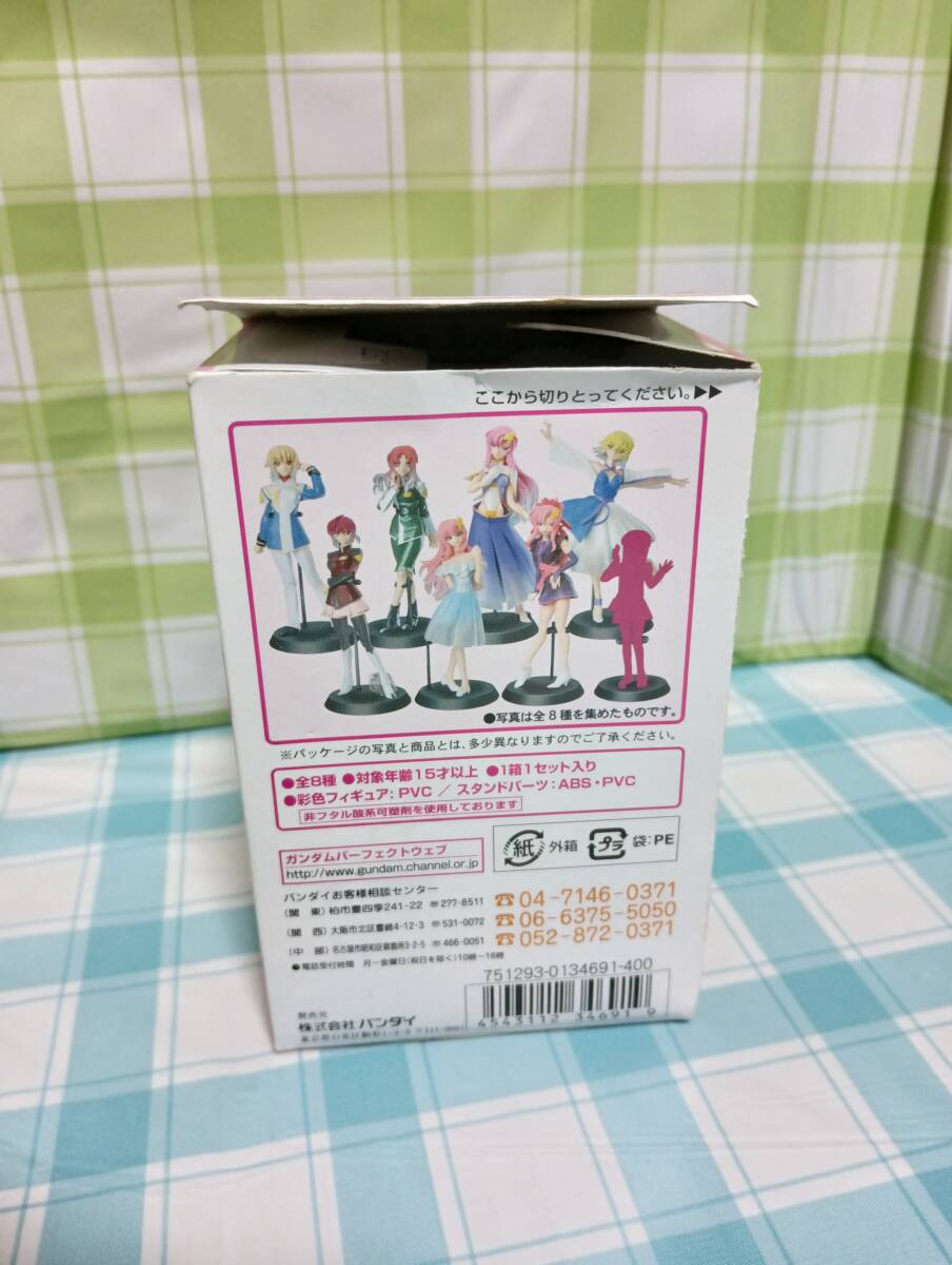 バンダイ BANDAI 機動戦士ガンダムSEED DESTINY バンダイ BANDAI 機動戦士ガンダムSEED DESTINY