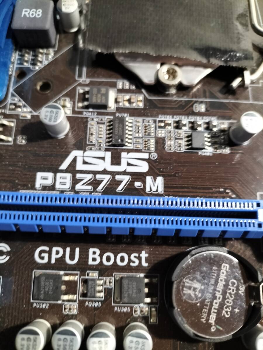 ASUS P8Z77-M PRO LGA 1155 Intel Z77 HDMI SATA 6Gb/s USB 3.0