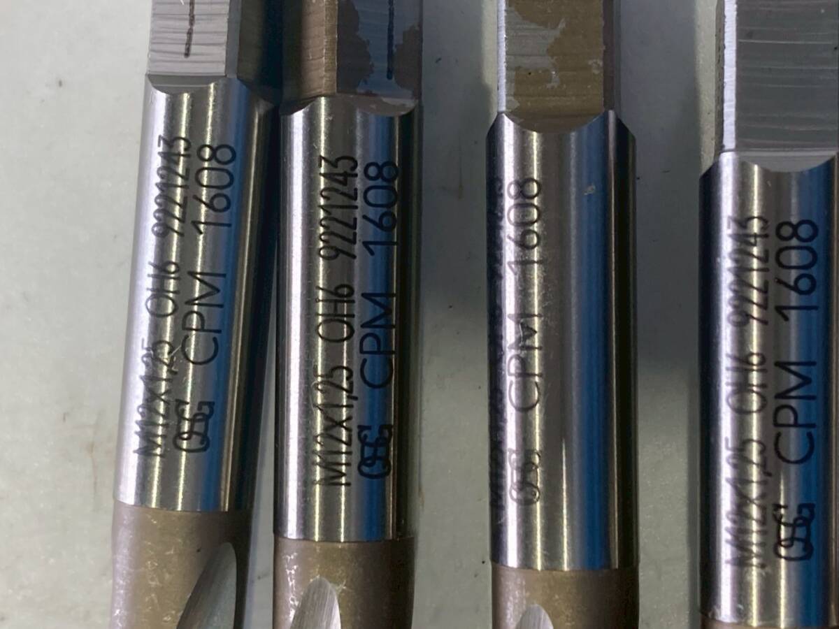 OSGo-e волокно - ответвление отметка ответвление OH6 M12×1.25 CPM-SFT дефект . материал для 10 шт. комплект (.134)