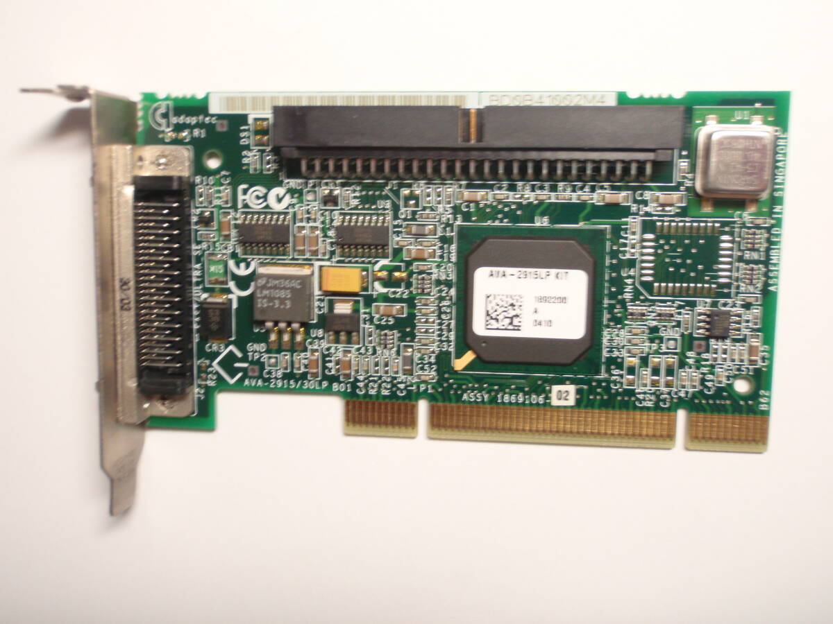 Adaptec Ultra SCSI ボード AVA-2915LP ロープロファイル