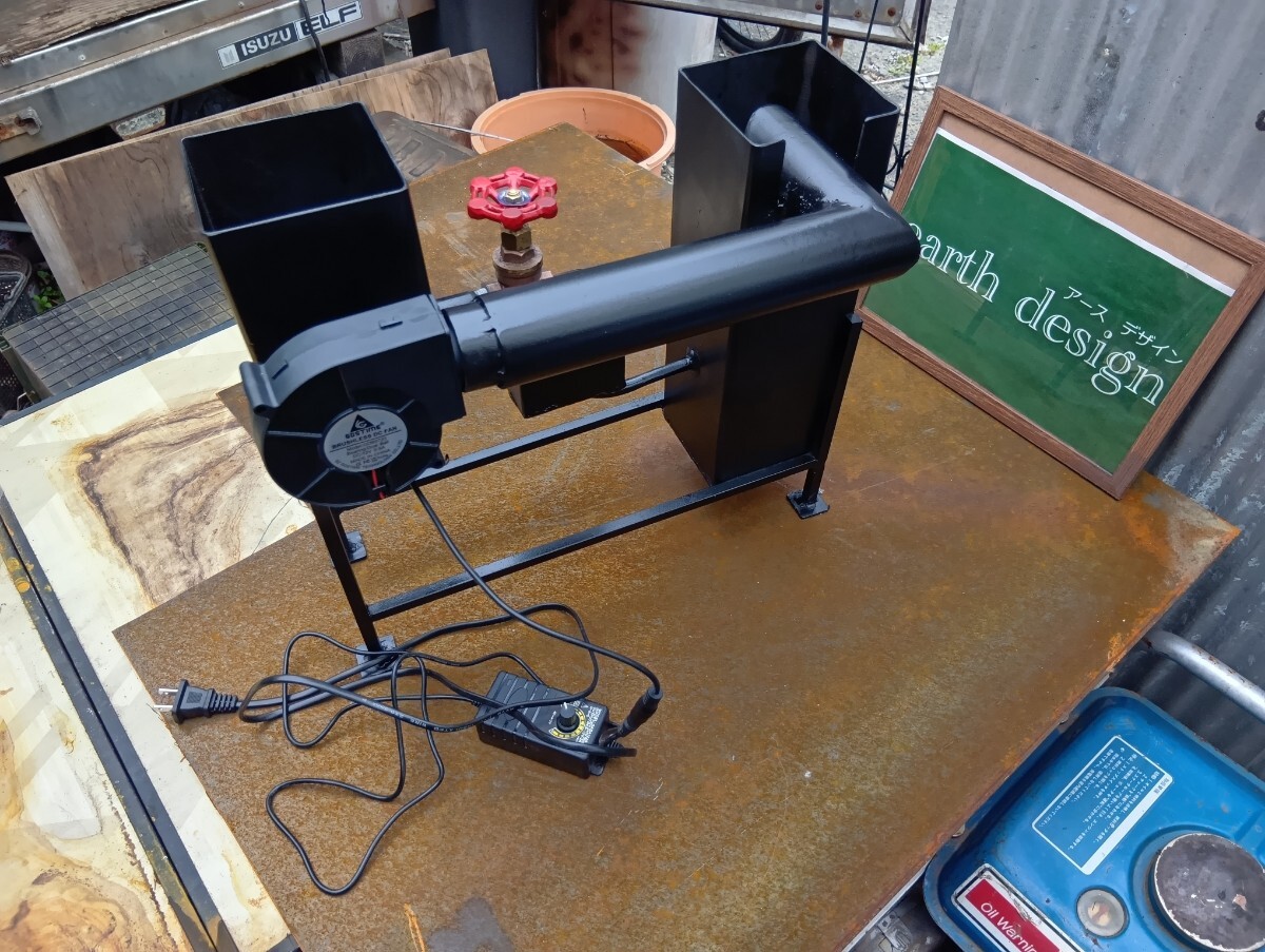 廃油ストーブ 【ミニファクトリー】0602 アースデザイン 送風機 廃油ストーブ 【ミニファクトリー】0602 アースデザイン 送風機