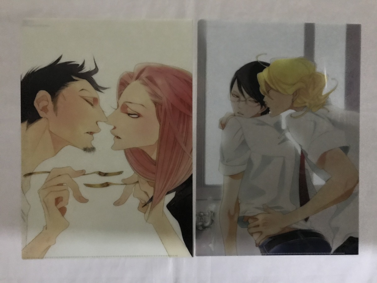 item_image_1