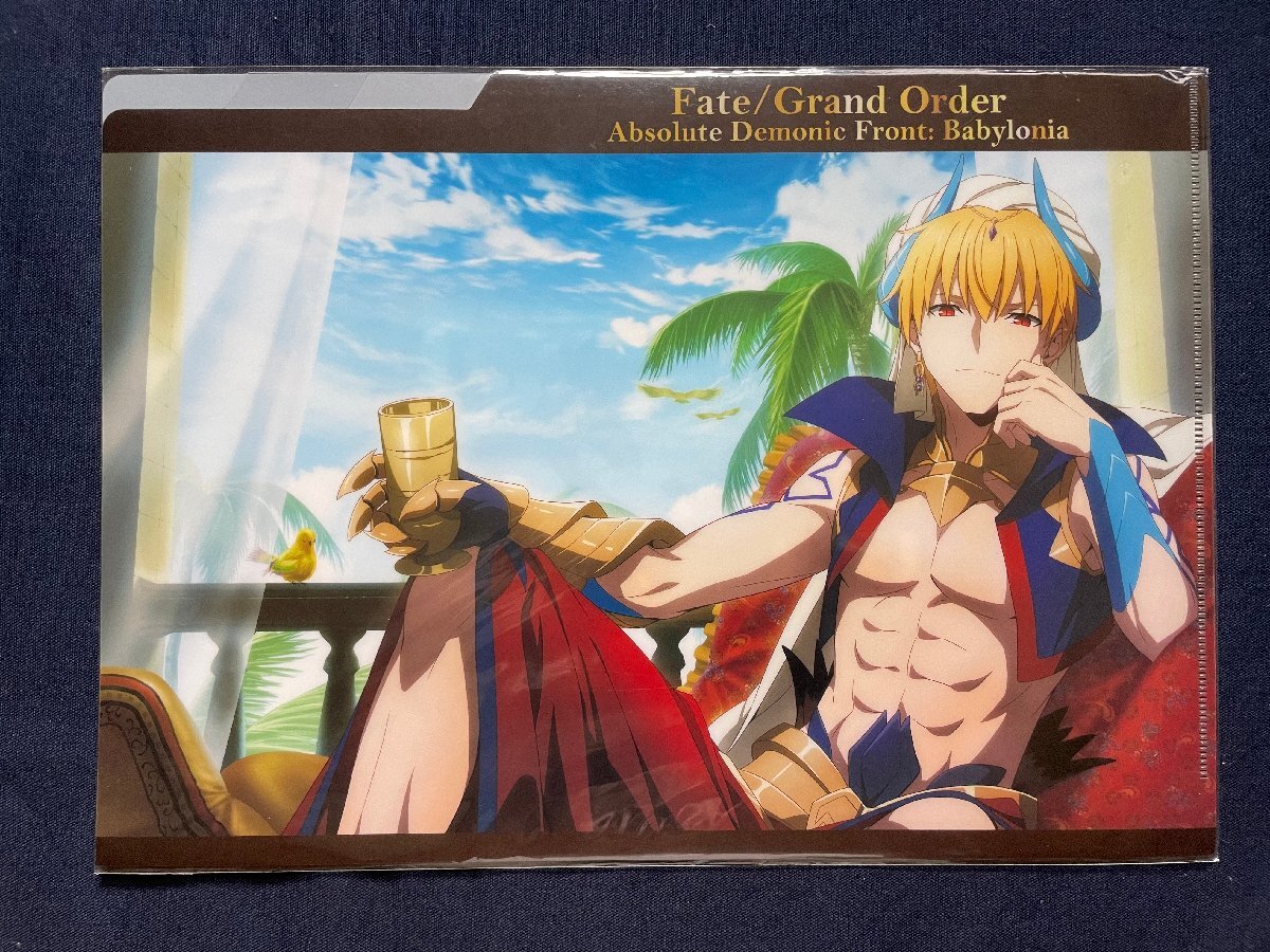 item_image_1