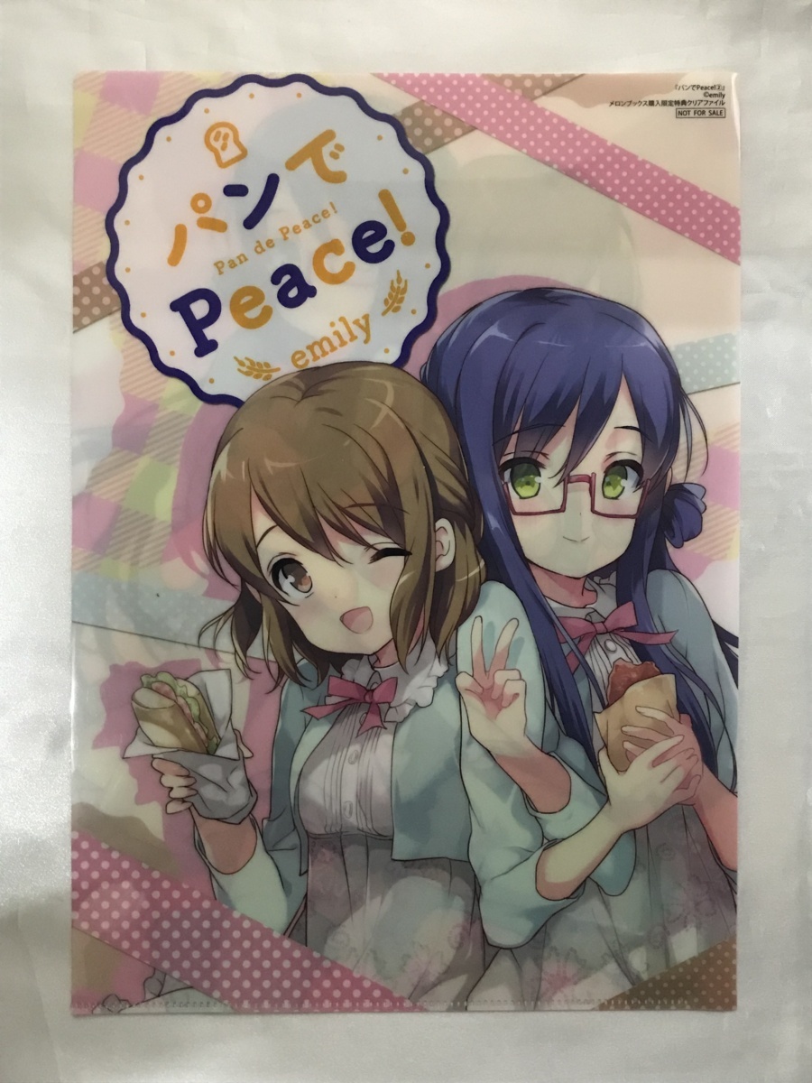 item_image_1