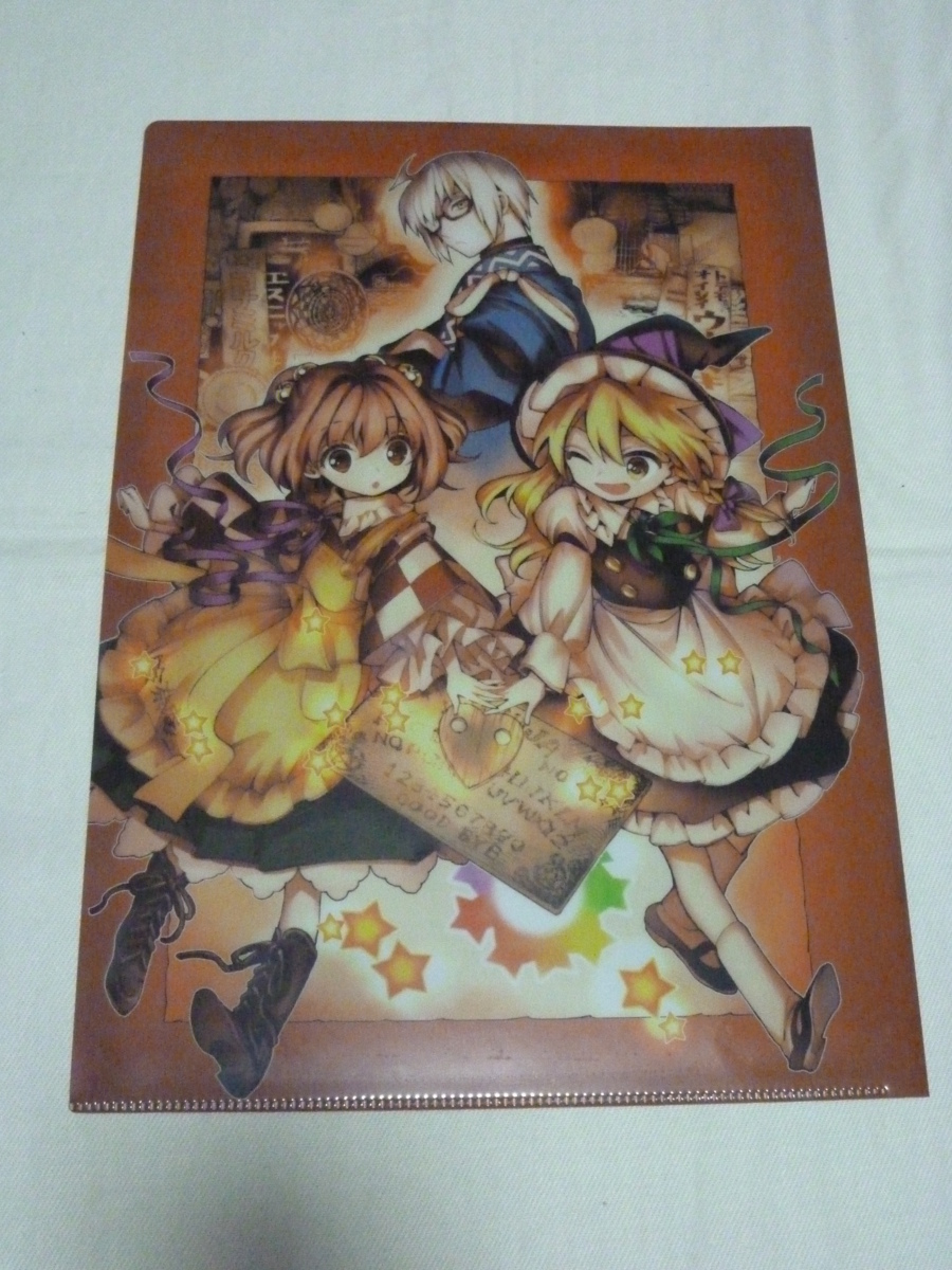 item_image_1