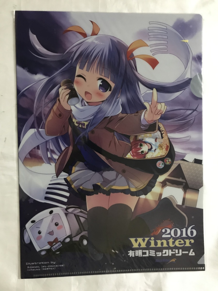 item_image_1