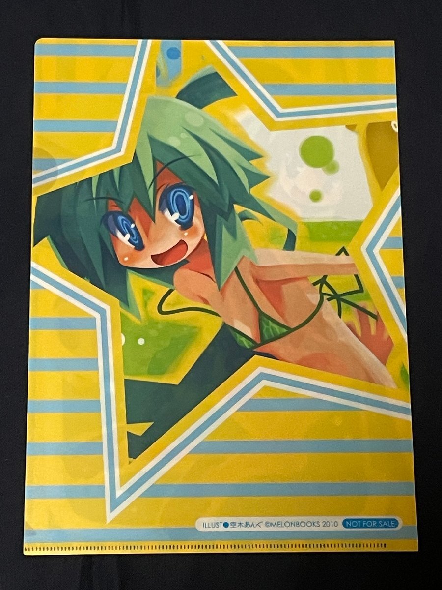 item_image_2