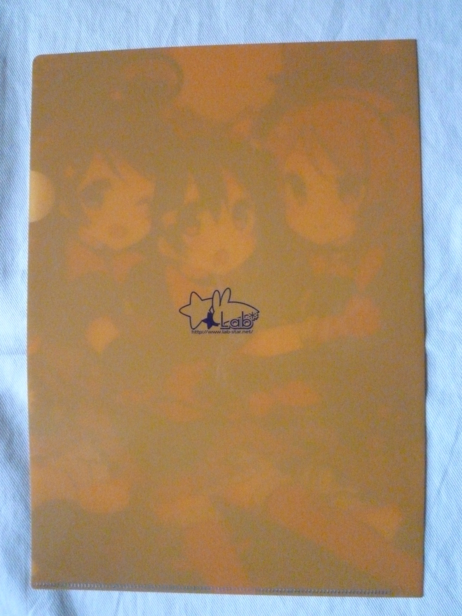 item_image_2