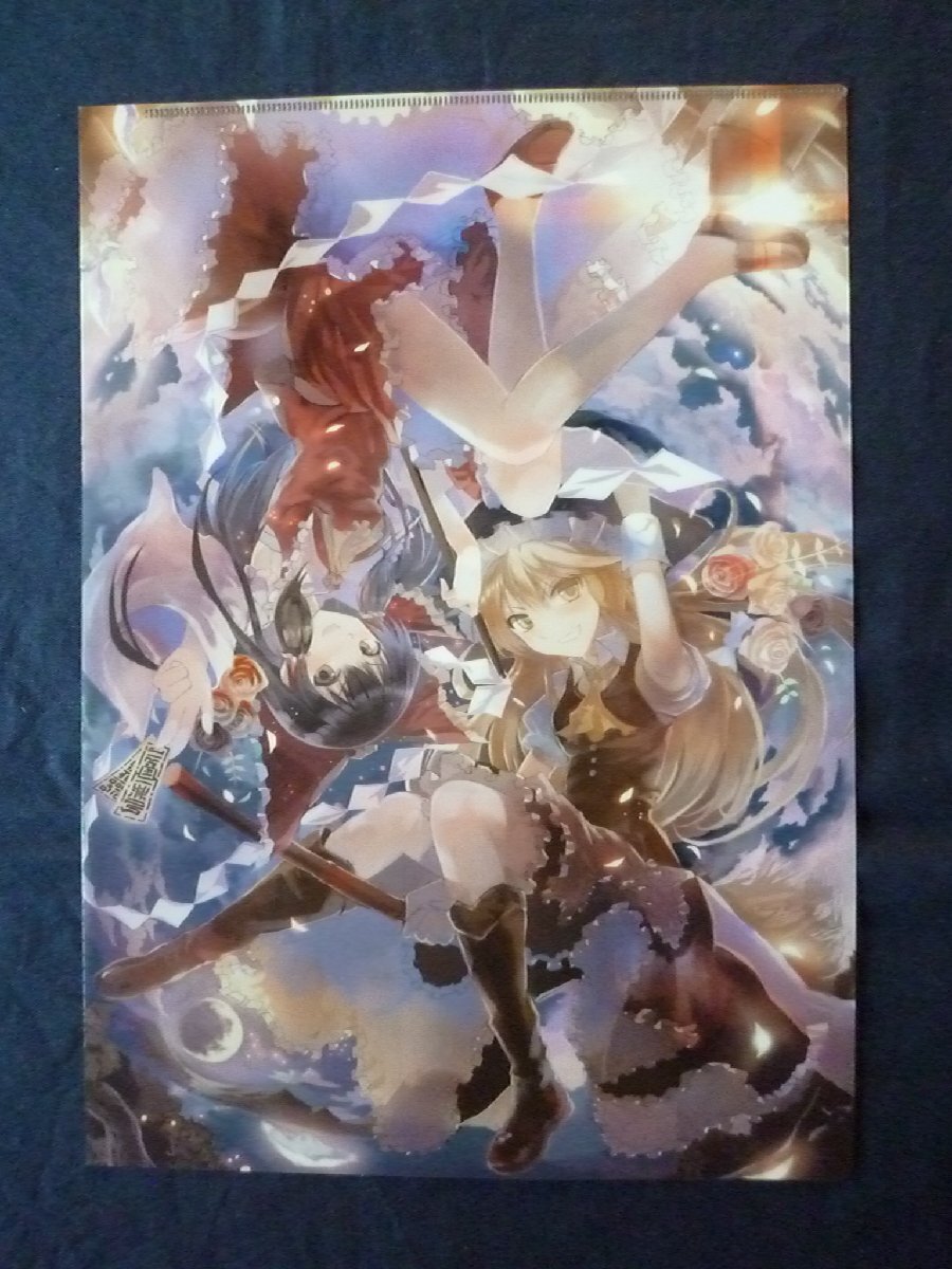 item_image_1