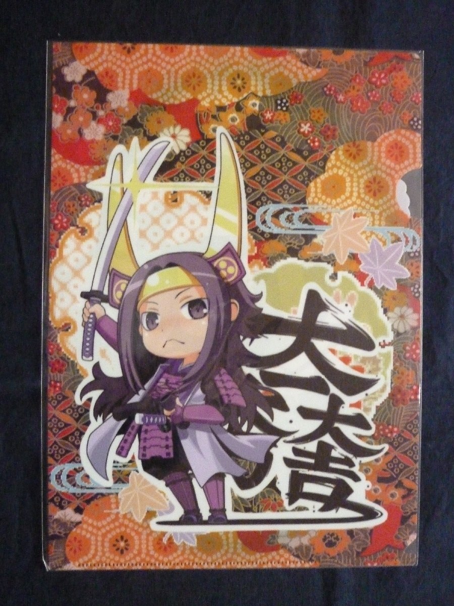 item_image_1