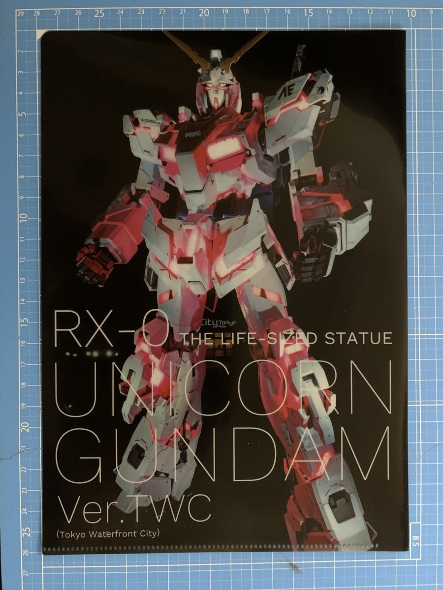 item_image_1