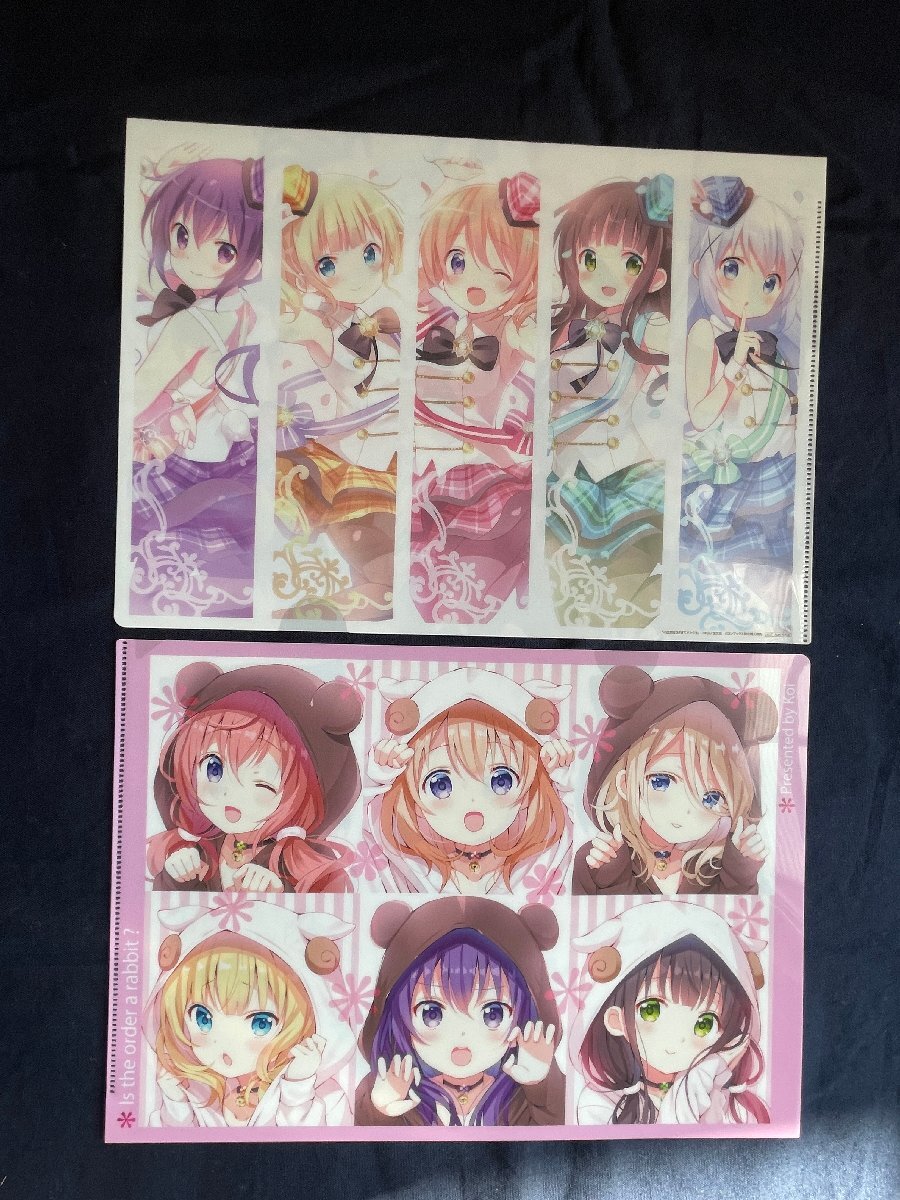 item_image_1
