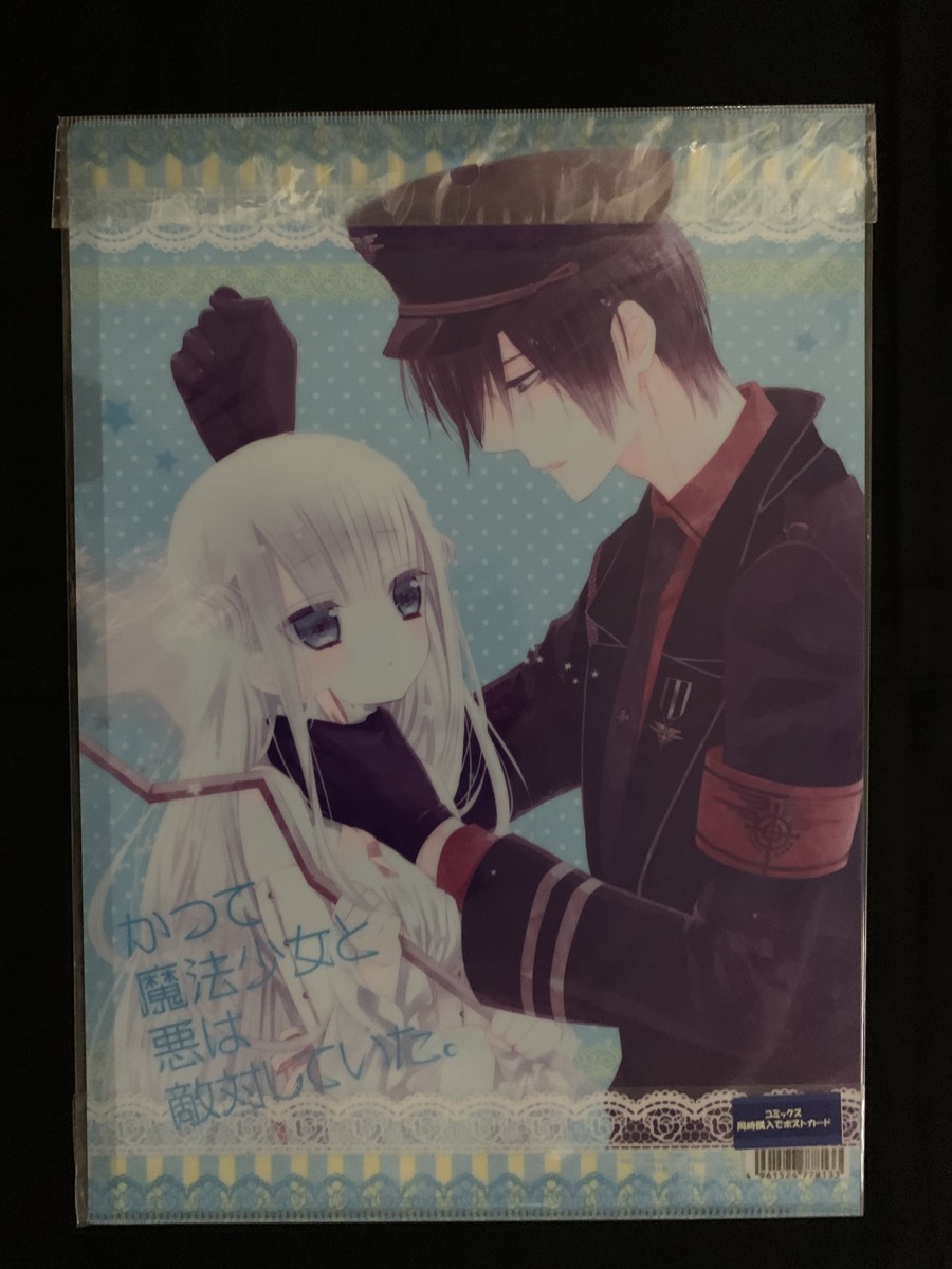 item_image_1