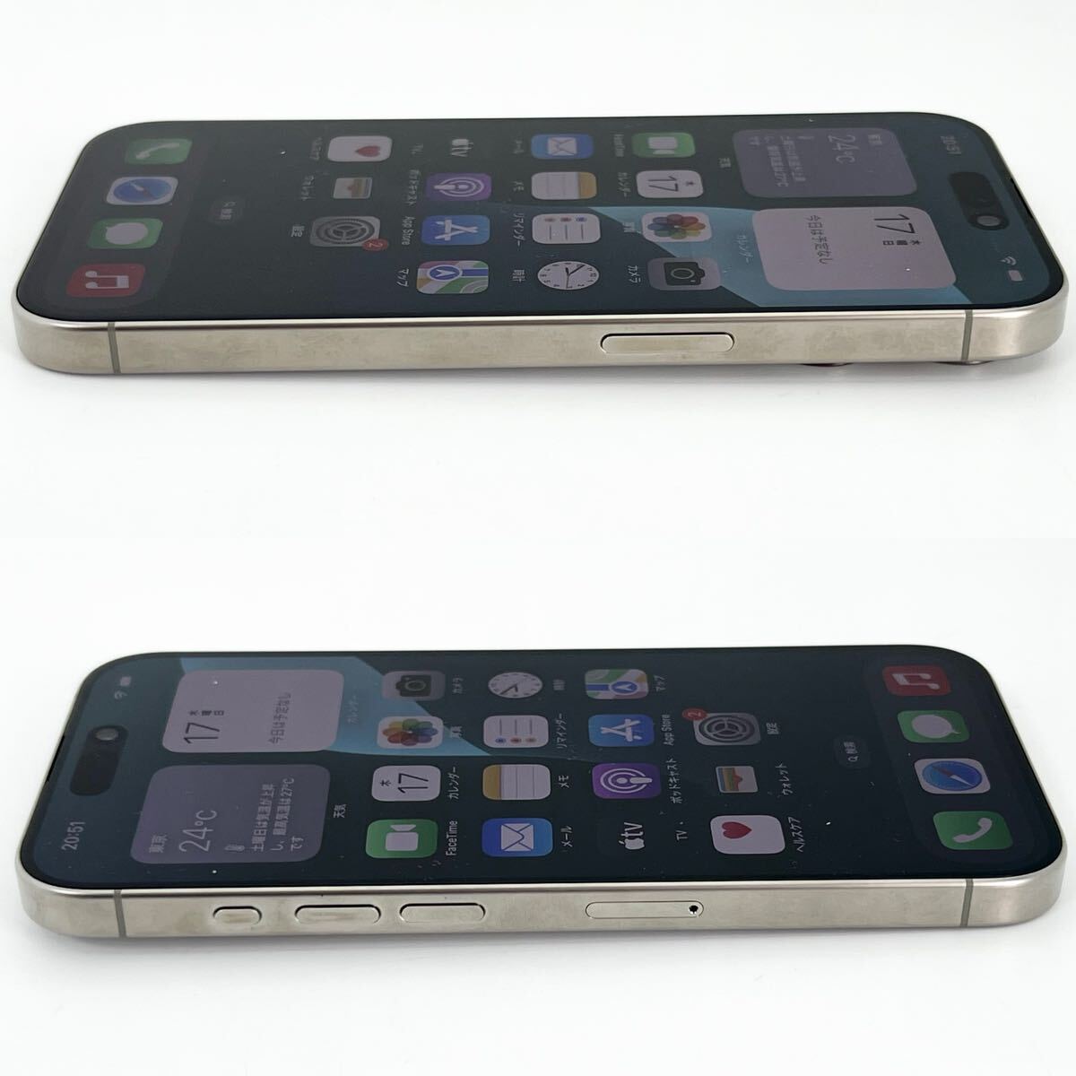 Apple iPhone15 Pro 256GB MTUF3J/A ナチュラルチタニウム SIM Apple iPhone15 Pro 256GB MTUF3J/A ナチュラルチタニウム SIM