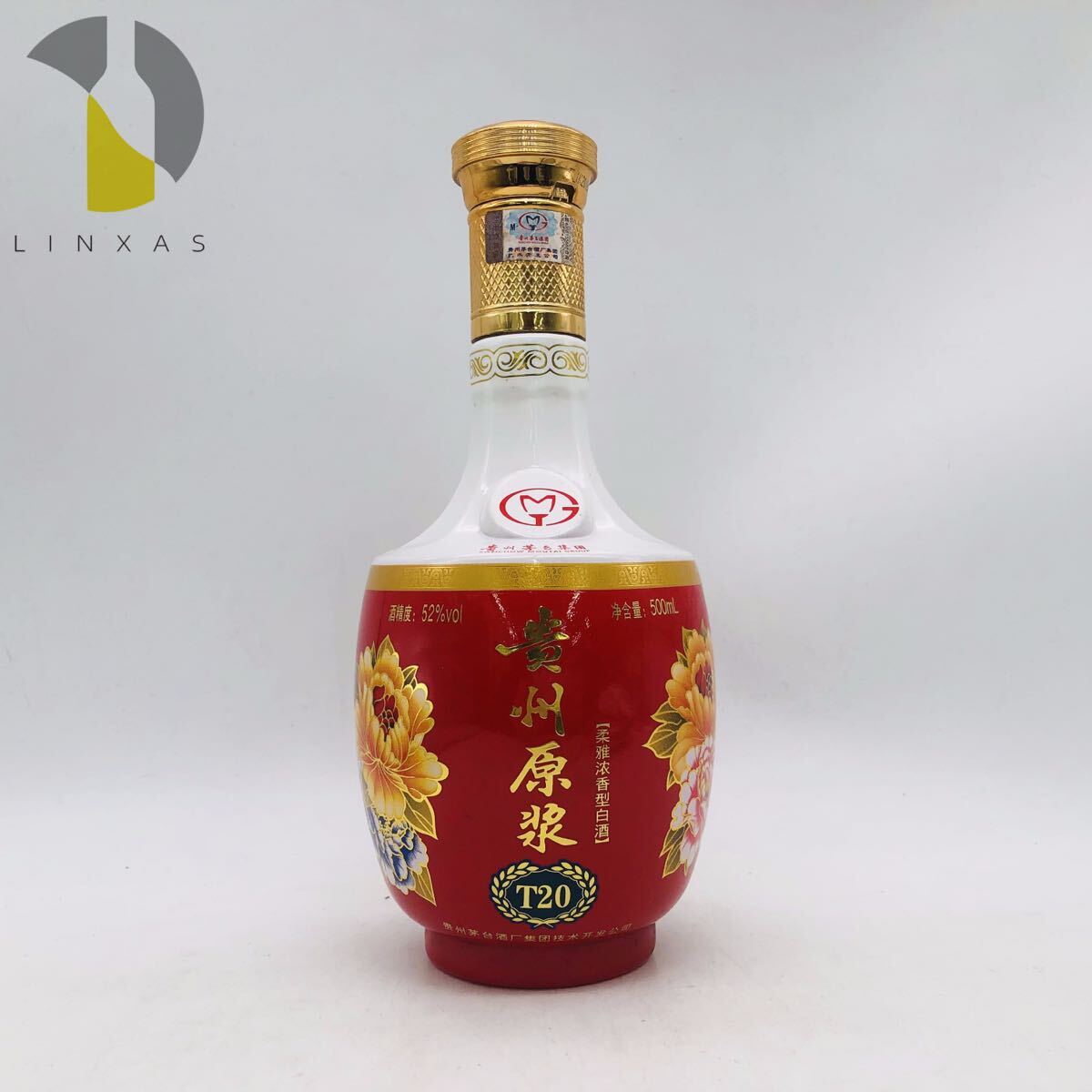 未開栓】貴州原粱 貴州茅台酒集団 中国酒 白酒 500ml 52% 古酒 未開栓】貴州原粱 貴州茅台酒集団 中国酒 白酒 500ml 52% 古酒