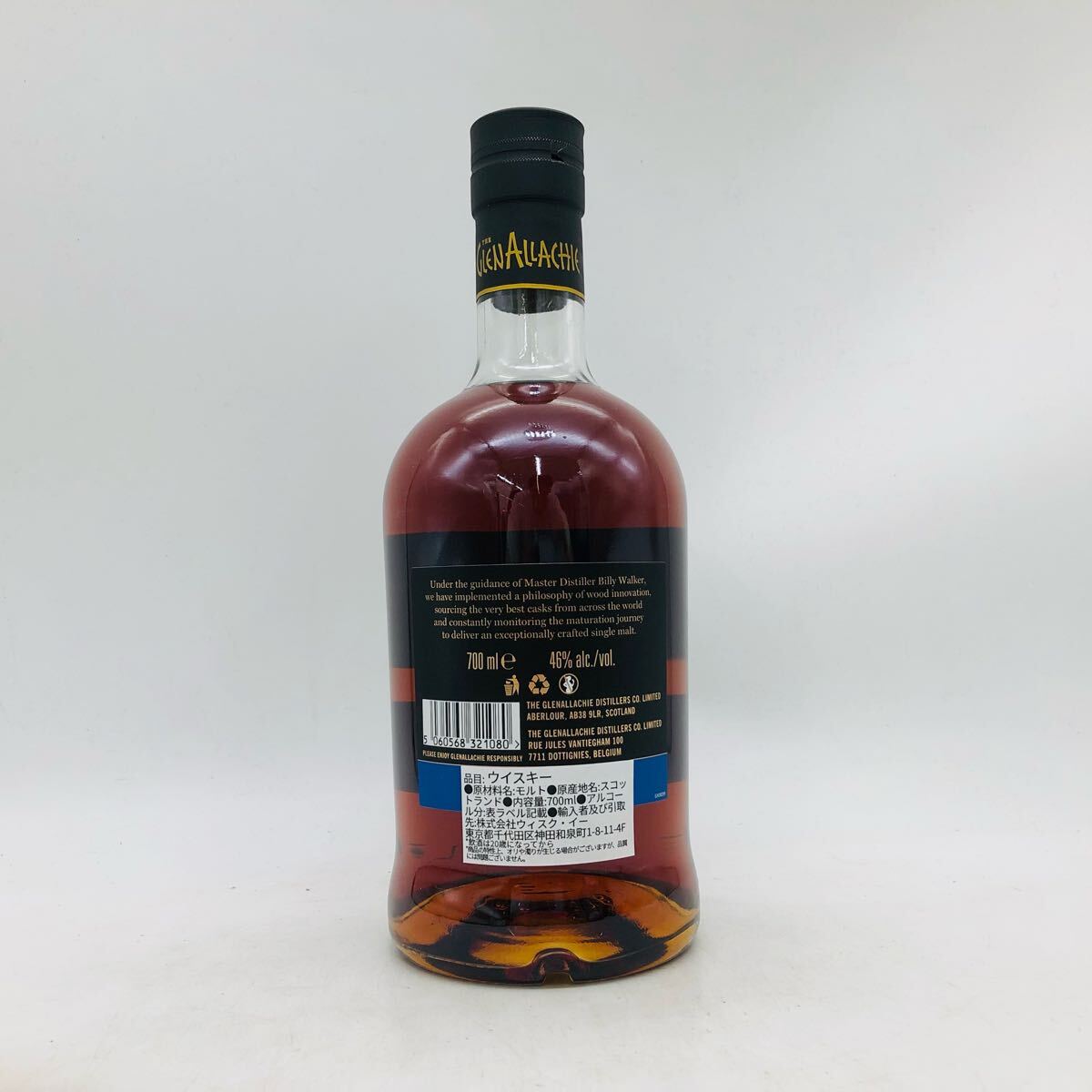 未開栓】THE GLENALLACHIE グレンアラヒー 15年 SPEYSIDE SINGLE 未開栓】THE GLENALLACHIE グレンアラヒー 15年 SPEYSIDE SINGLE
