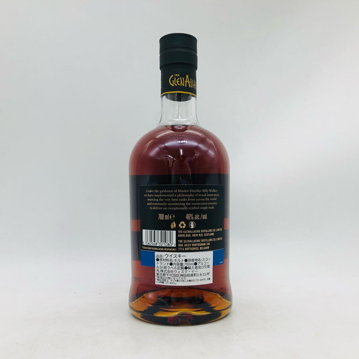未開栓】THE GLENALLACHIE グレンアラヒー 15年 SPEYSIDE SINGLE 未開栓】THE GLENALLACHIE グレンアラヒー 15年 SPEYSIDE SINGLE