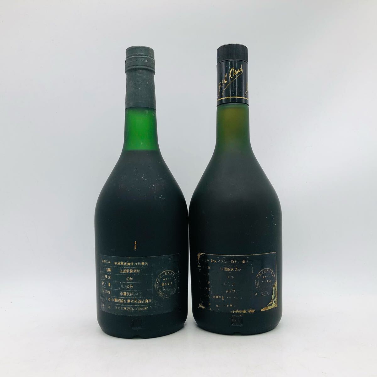 未開栓】ナポレオン Otard オタール VSOP コニャック 700ml 40 未開栓】ナポレオン Otard オタール VSOP コニャック 700ml 40