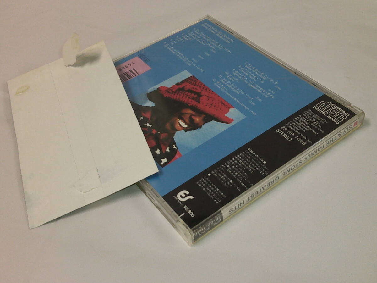 CD* Sly & The * Family * Stone * серый тест *hitsu все 12 искривление * прослушивание проверка settled cd-130 Yu-Mail возможно 