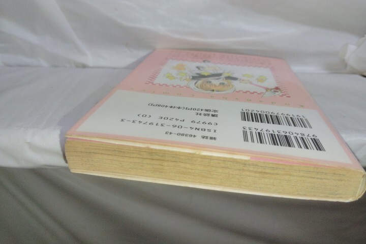 item_image_3
