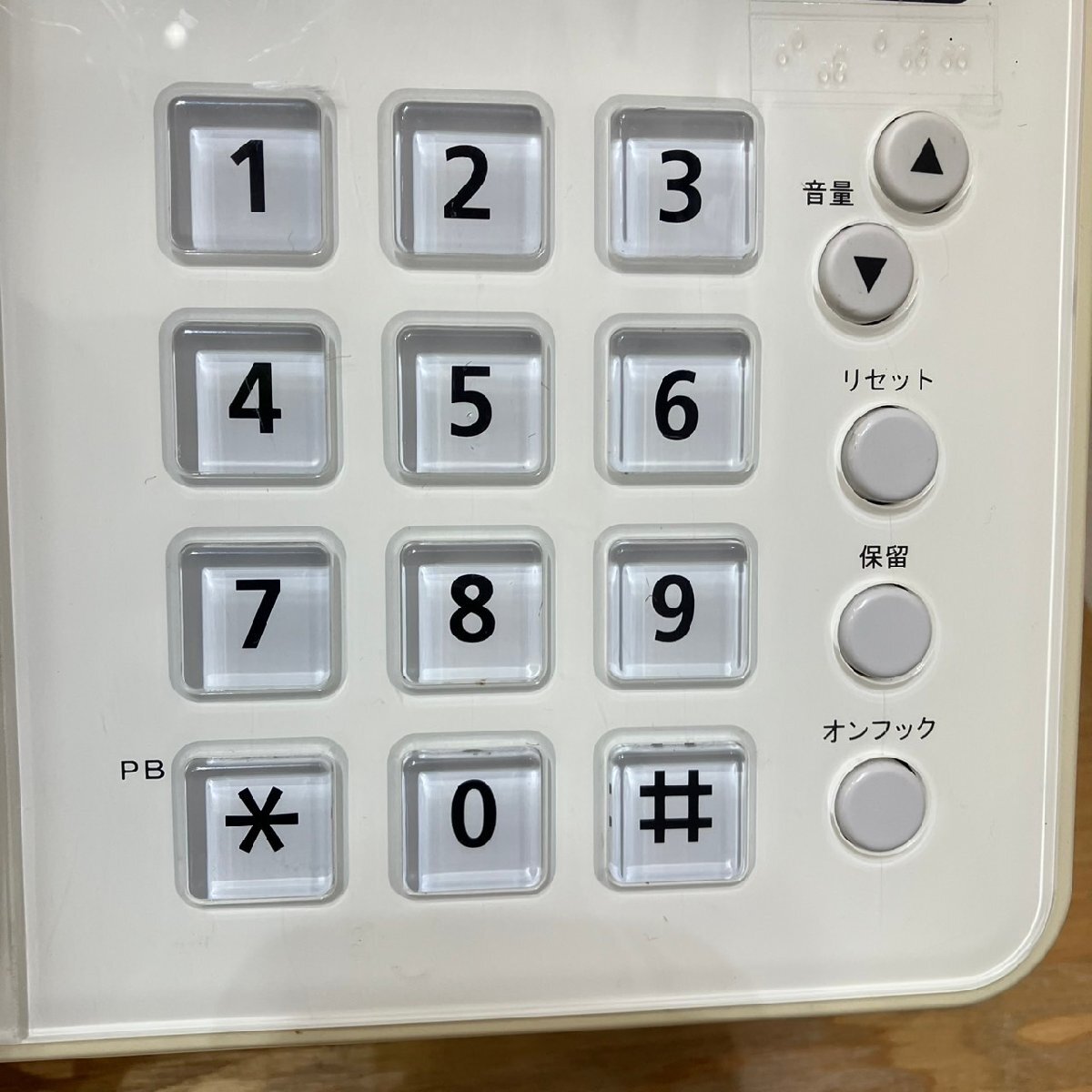 NTT PテレホンC(2) 公衆電話 動作品 通電確認済み 電話 固定電話 NTT PテレホンC(2) 公衆電話 動作品 通電確認済み 電話 固定電話
