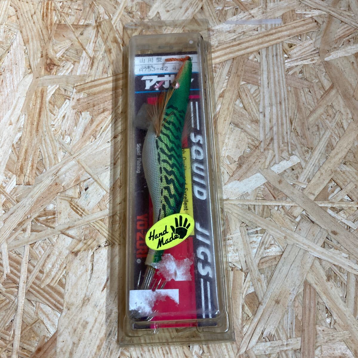 新品 4.0號(hào) 25g アオリー 山川型 A753-42 A1326-R YO-ZURI ヨーヅリ