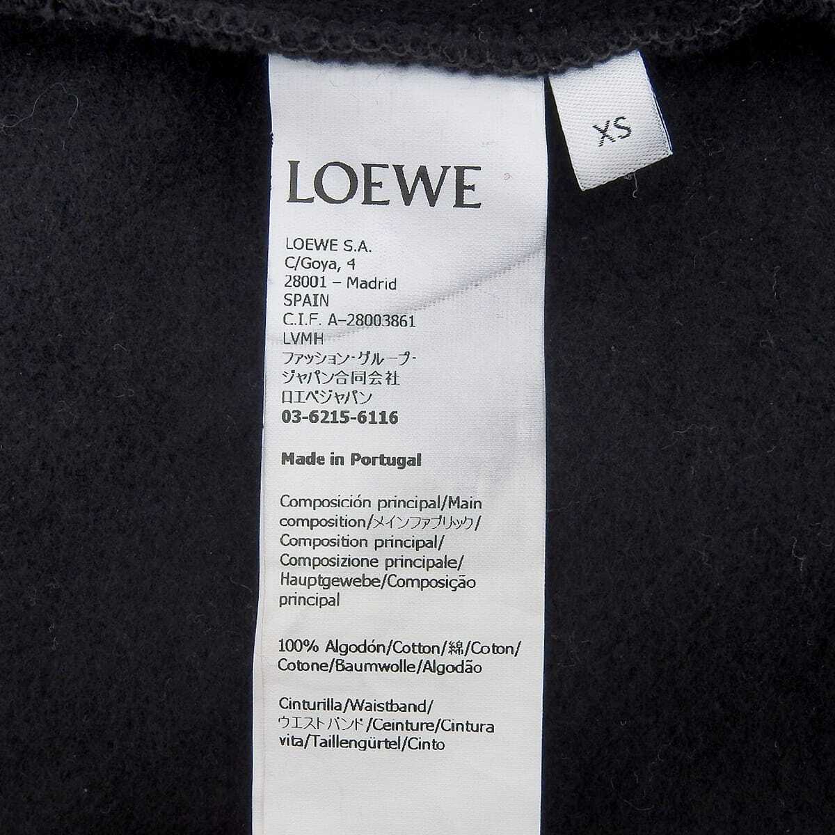 ロエベ ロゴ クロップド フーディ S359Y25X45 レディース ブラック LOEWE 中古 【アパレル?小物】