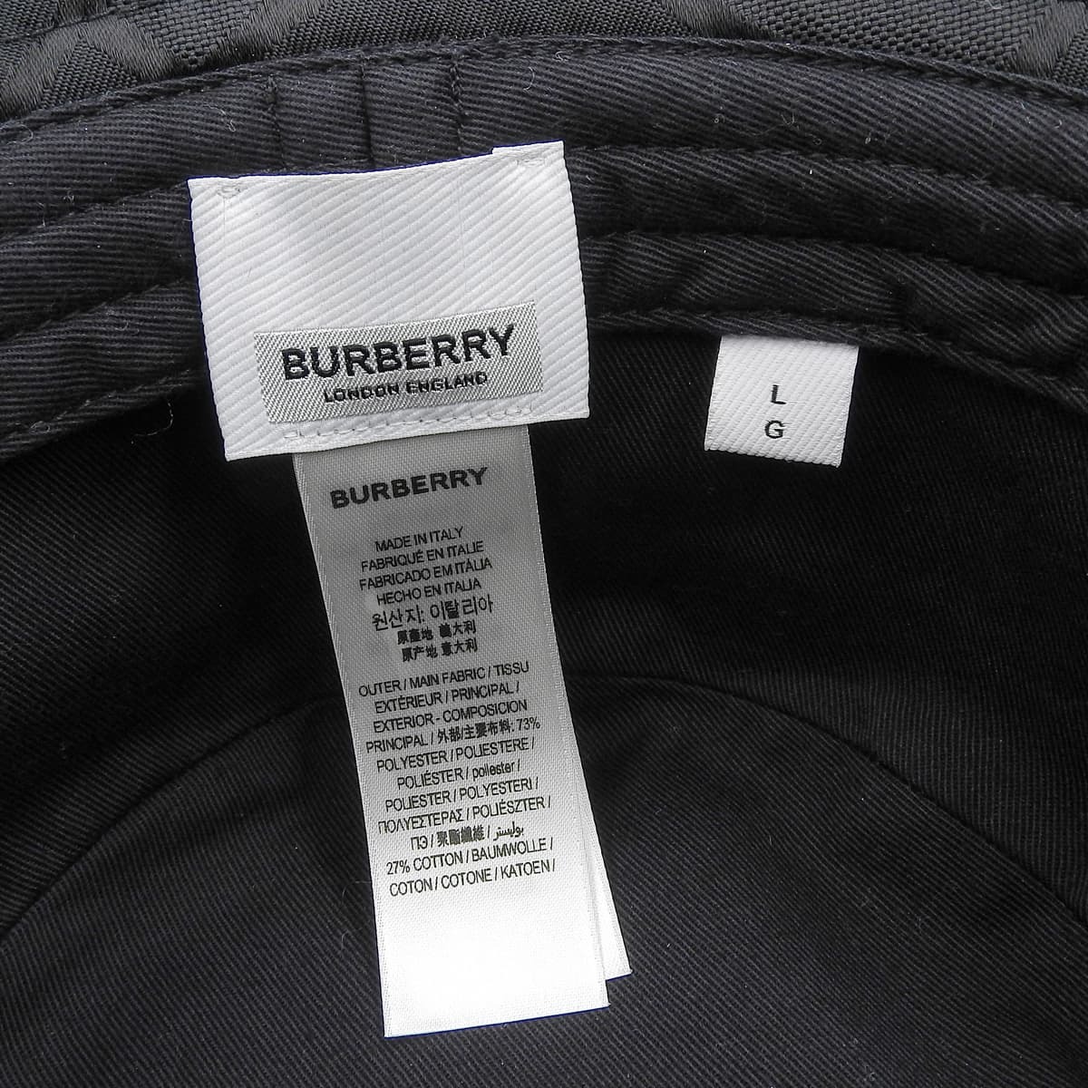 バーバリー モノグラム ジャカード バケットハット 8048768 ユニセックス ブラック BURBERRY 中古 【アパレル?小物】