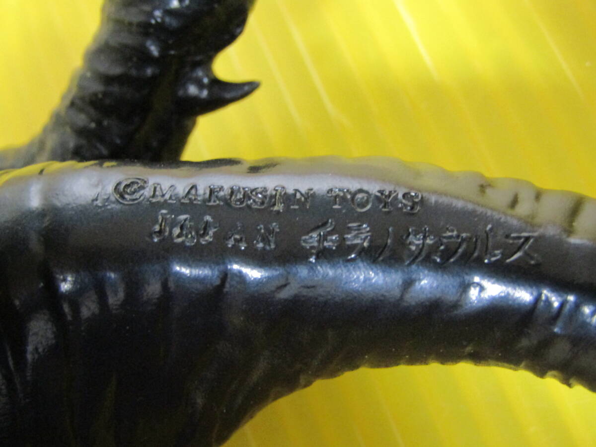 item_image_6