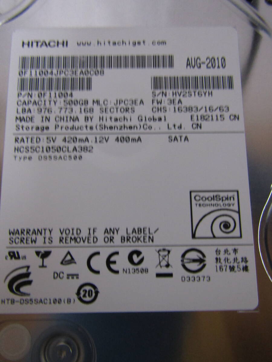 item_image_7
