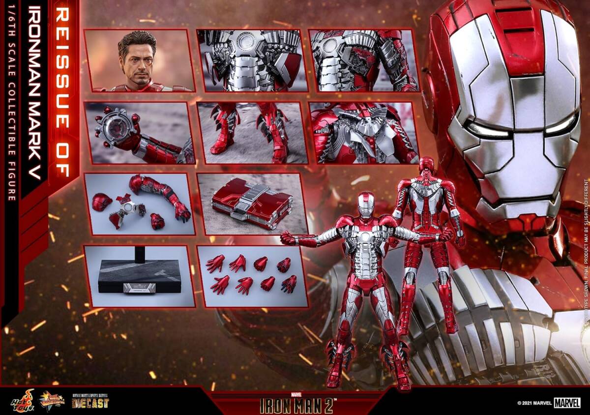 未開封 ホットトイズ アイアンマン マーク5 アベンジャーズ 未開封 ホットトイズ アイアンマン マーク5 アベンジャーズ