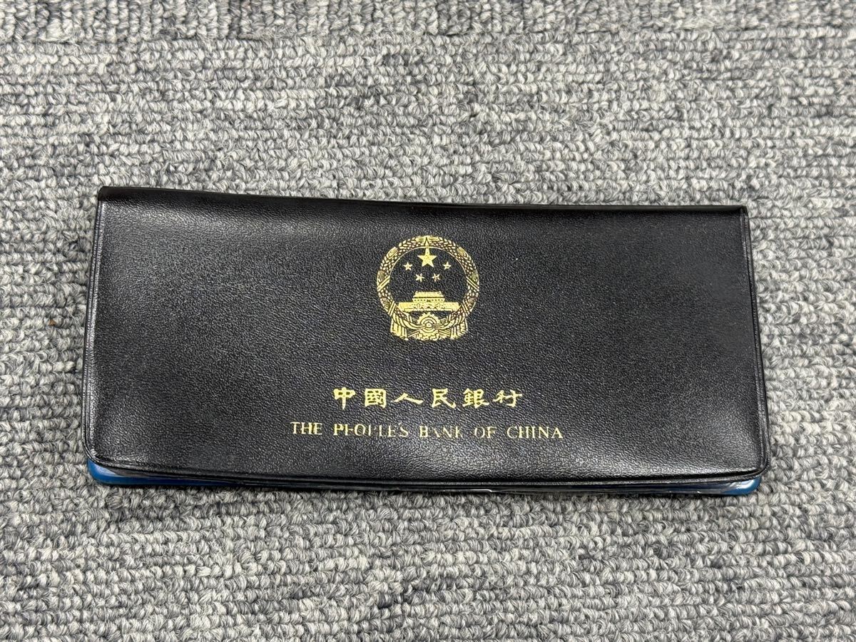 1円スタート】中国人民銀行 ミントセット 1980年 7種 黒 中国 1円スタート】中国人民銀行 ミントセット 1980年 7種 黒 中国