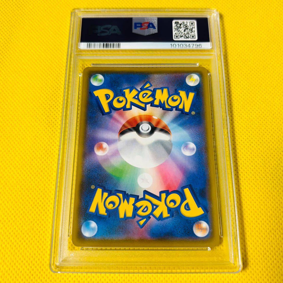 ☆PSA10☆GEM MINT【ひかるコイキング/25周年/プロモ/S8a-P ☆PSA10☆GEM MINT【ひかるコイキング/25周年/プロモ/S8a-P