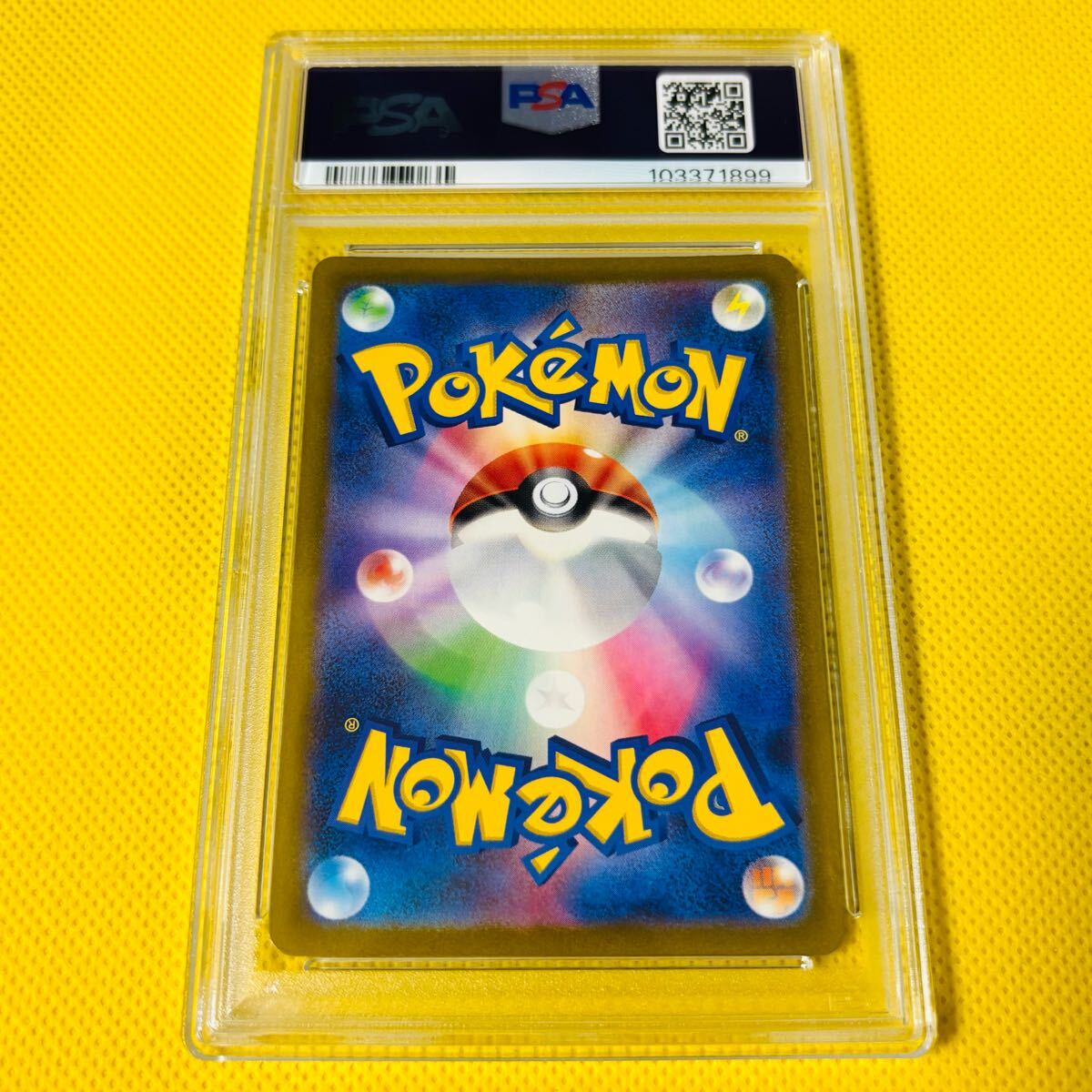 ☆PSA10☆GEM MINT【ピカチュウ/S/色違い/SV4a】2023 PIKACHU ☆PSA10☆GEM MINT【ピカチュウ/S/色違い/SV4a】2023 PIKACHU